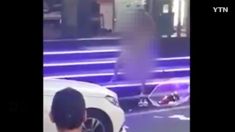 경기도 수원 알몸 동영상 30대 여성 검거...경찰 "유포자도 추적"