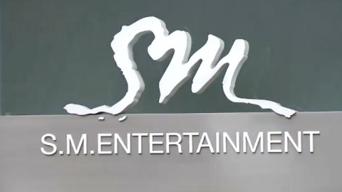 법원 "SM엔터, 'SUM' 브랜드 사용해선 안 돼...상표권 침해"