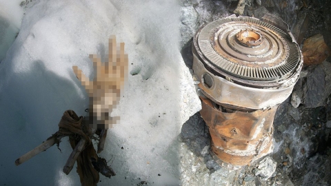 알프스서 발견된 손목, 50년 전 비행기 사고 시신으로 추정