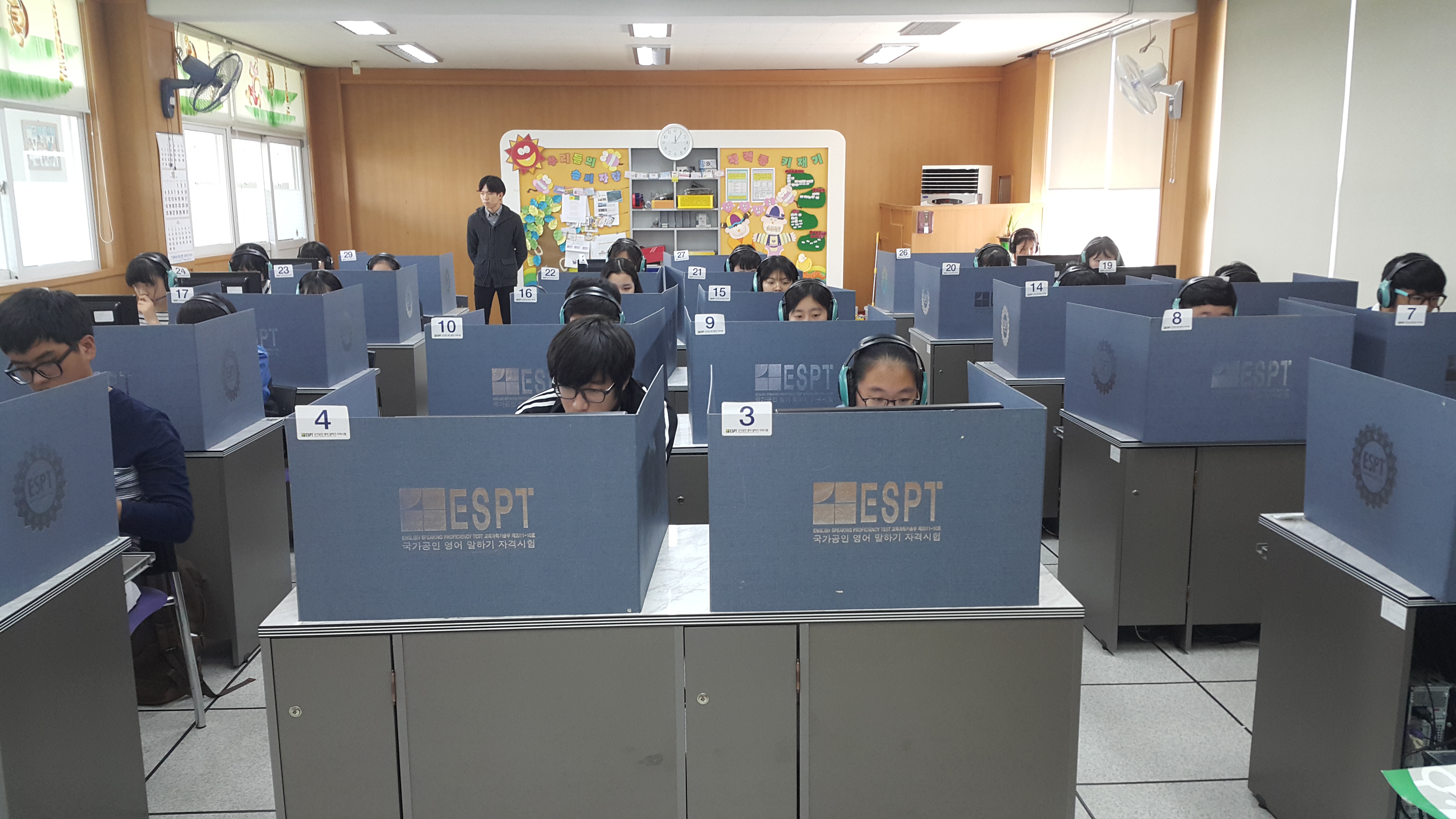 국가공인 영어말하기 시험 ‘제1회 ESPT 경시대회’ 9월 16일 개최 