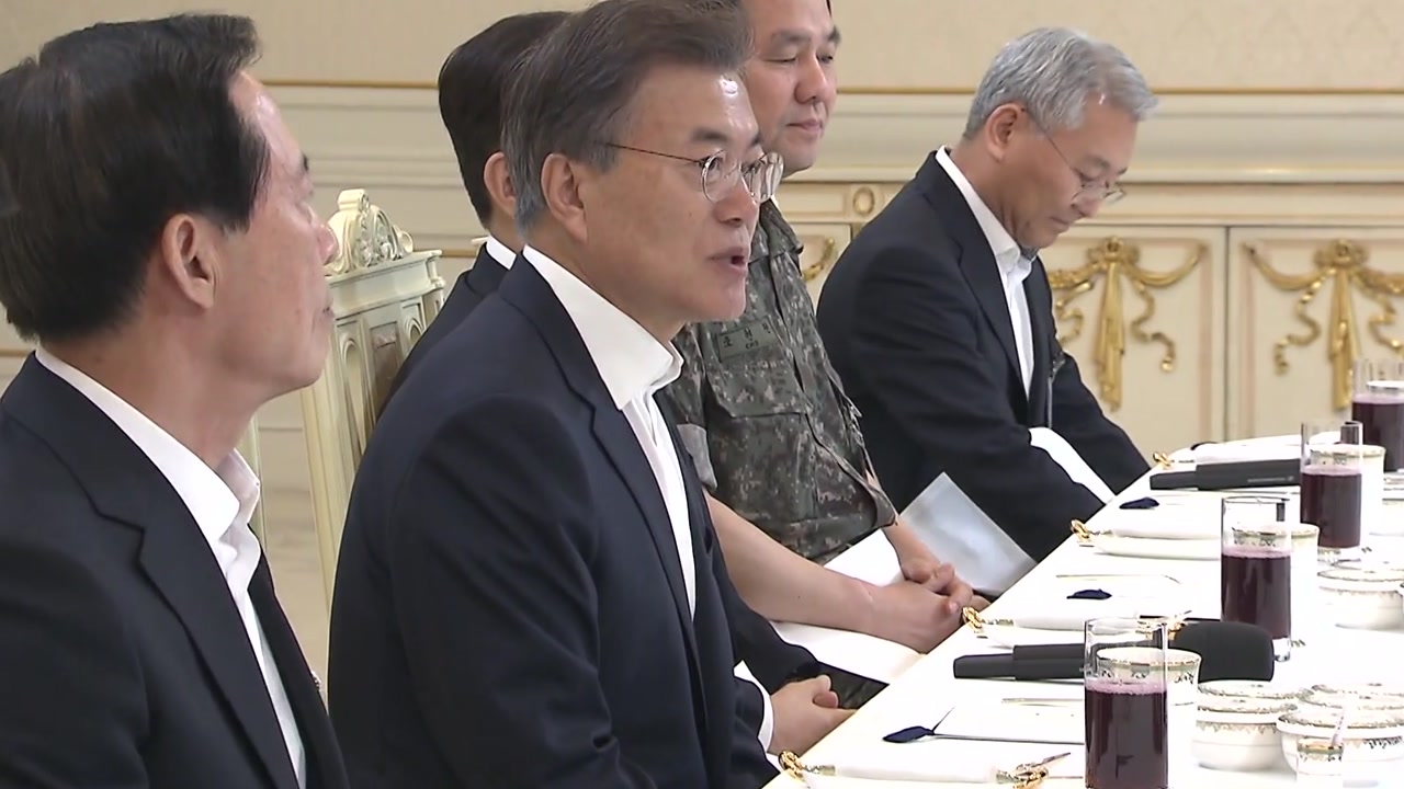 문재인 대통령, 오늘 美 합참의장 접견...北 위협 대응 방안 논의