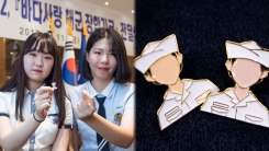 '천안함 기억 배지' 판매수익금 기부한 여고생