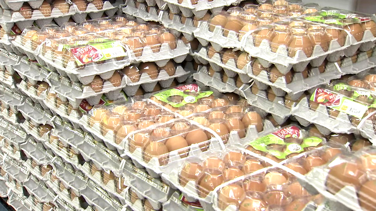 마트·시장에 이미 퍼진 '살충제 달걀' 수십만 개 추정