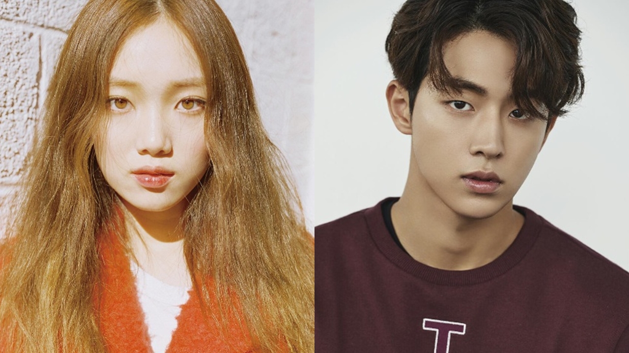 YG 측 "이성경·남주혁 결별설…본인 확인 중"