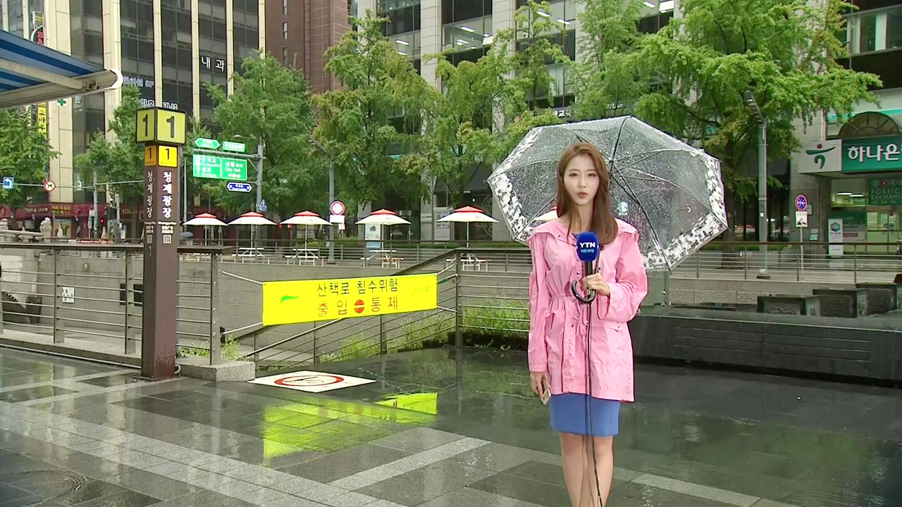 [날씨] 서울 호우주의보...청계천 출입 통제