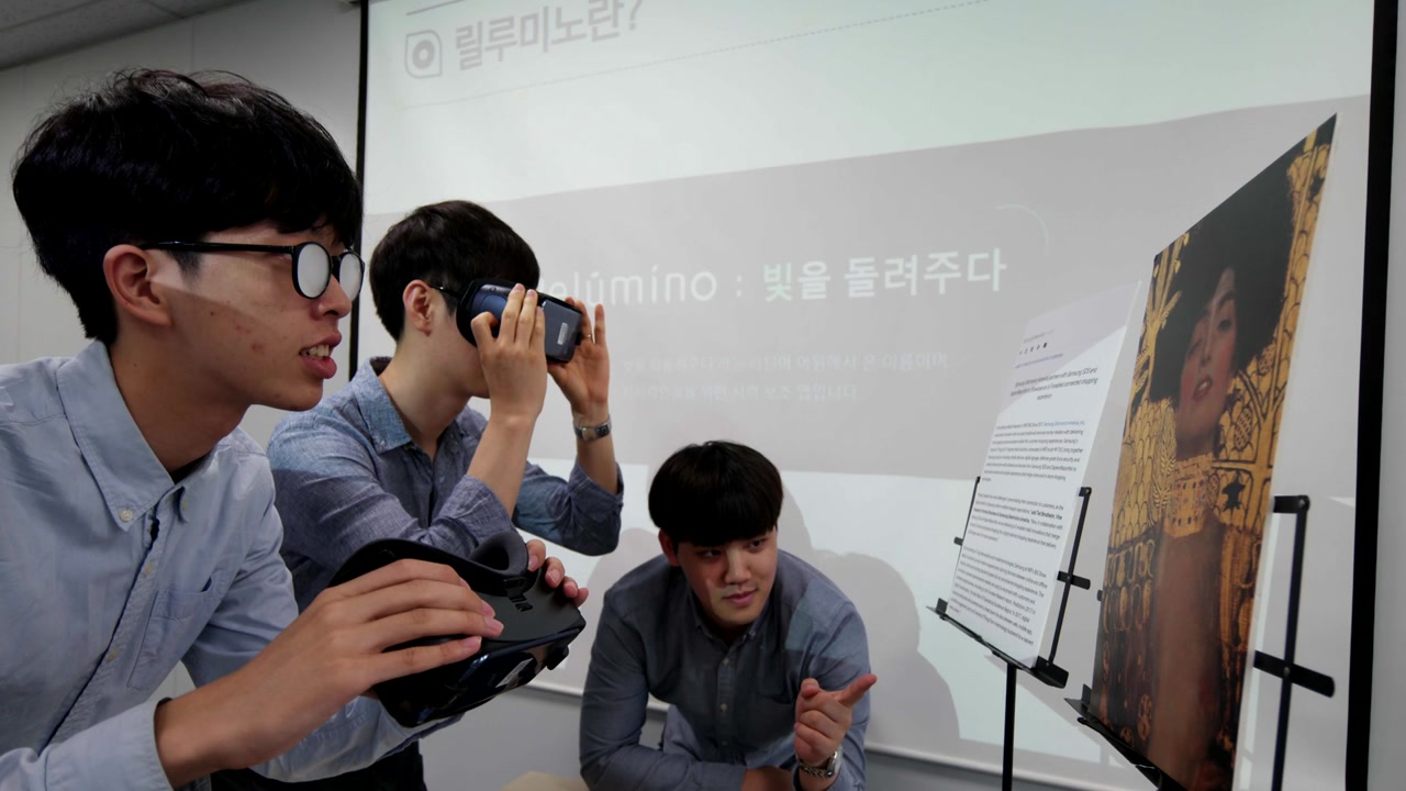 삼성전자, 시각장애인용 VR기기 전용앱 무료 공개