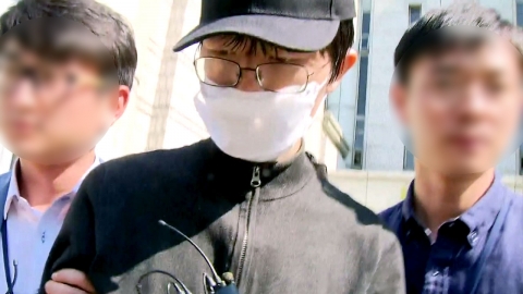 '강남역 살인' 범인, 피해 부모에 5억 배상 판결
