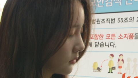 [단독] '탑과 대마초 흡연 혐의' 한서희, "내가 먼저 권하지 않았다" 최초고백 