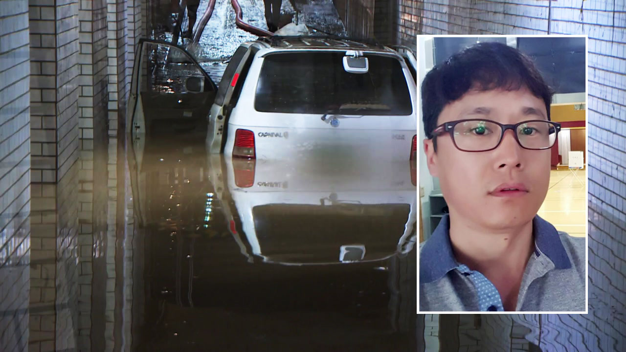 폭우로 잠긴 승용차서 일가족 4명 구한 시민 영웅
