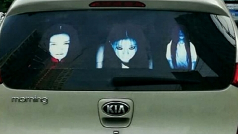 상향등 복수 '귀신스티커' 부착, 즉결 넘겨