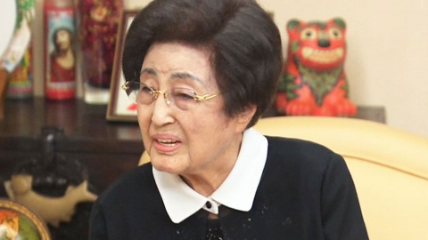 "이희호 여사, 美 유명 래퍼와 결혼" 거짓글 올린 70대 벌금