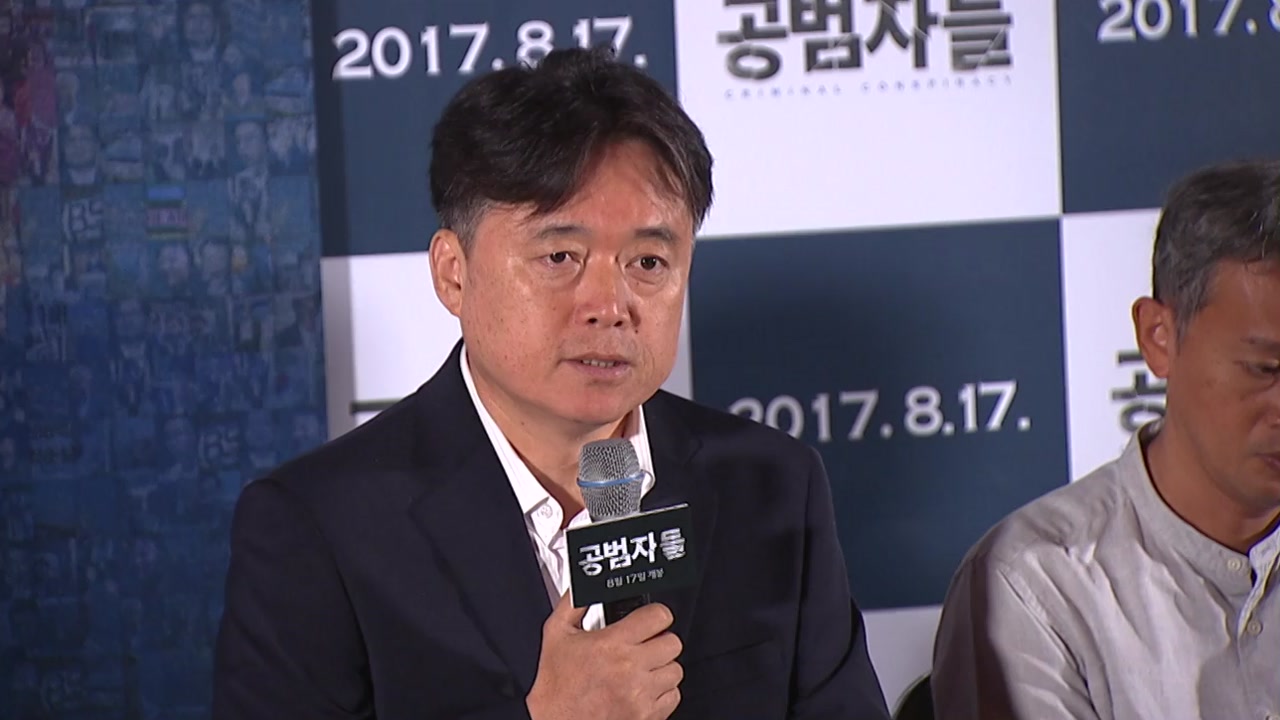 상영관서 '웃음'도...'공범자들' 흥행가도 배경은?