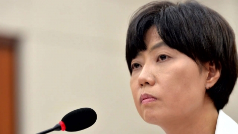 '주식 차익 의혹' 이유정 후보자 자진 사퇴