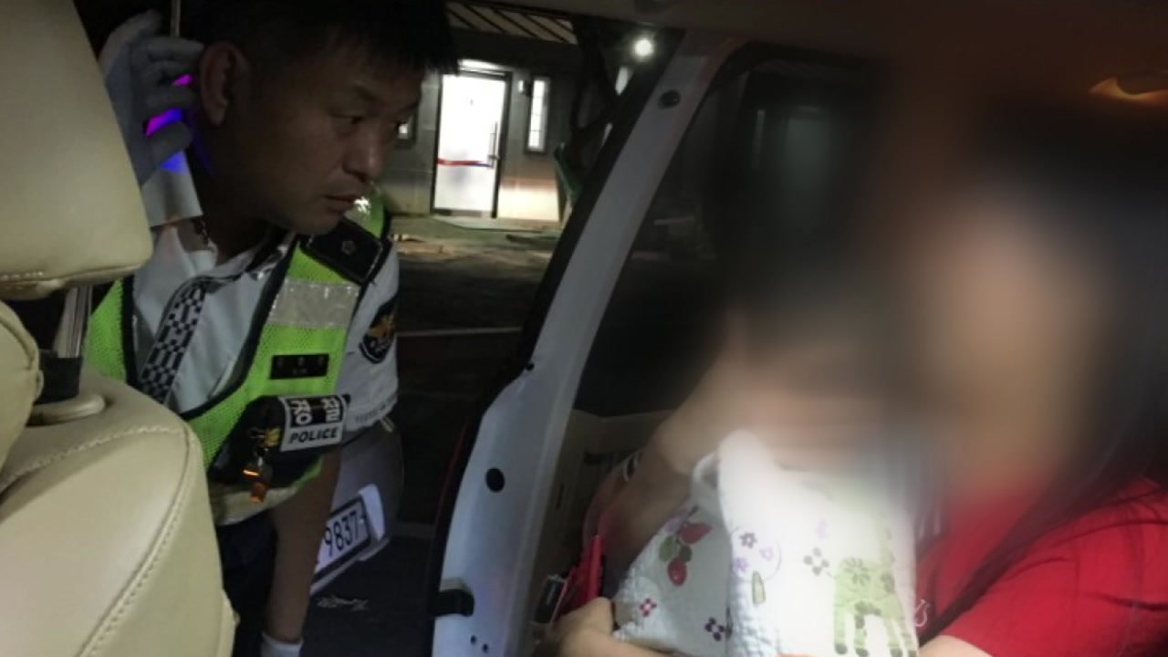 [취재N팩트] 아픈 두 살배기 위해 직접 운전대 잡은 경찰관