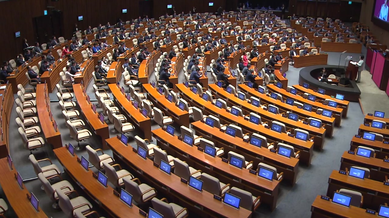 한국당, 이틀째 국회 보이콧...정우택 대표연설 취소