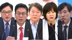 말말말 줌인
