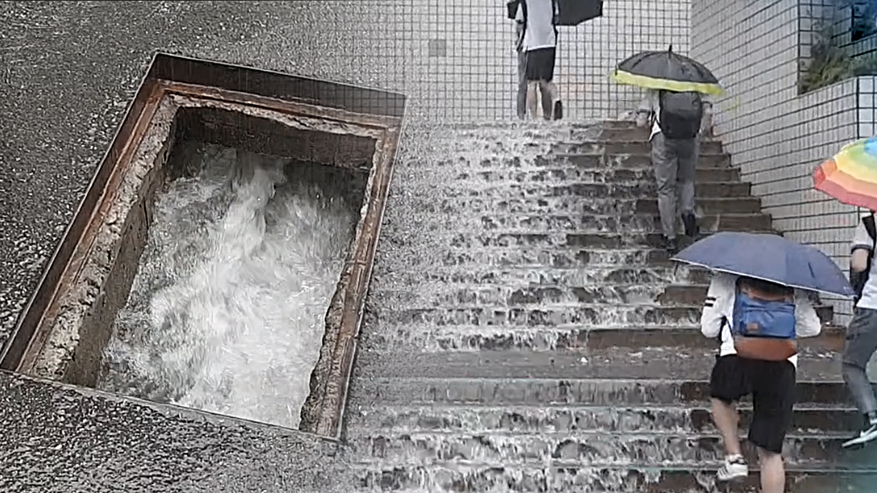 [영상] "맨홀 뚜껑도 날아가고" 부산 물폭탄 현장