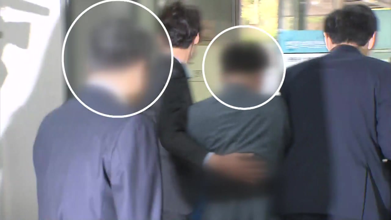 '문성근 합성사진' 국정원 직원 이르면 오늘 구속 결정