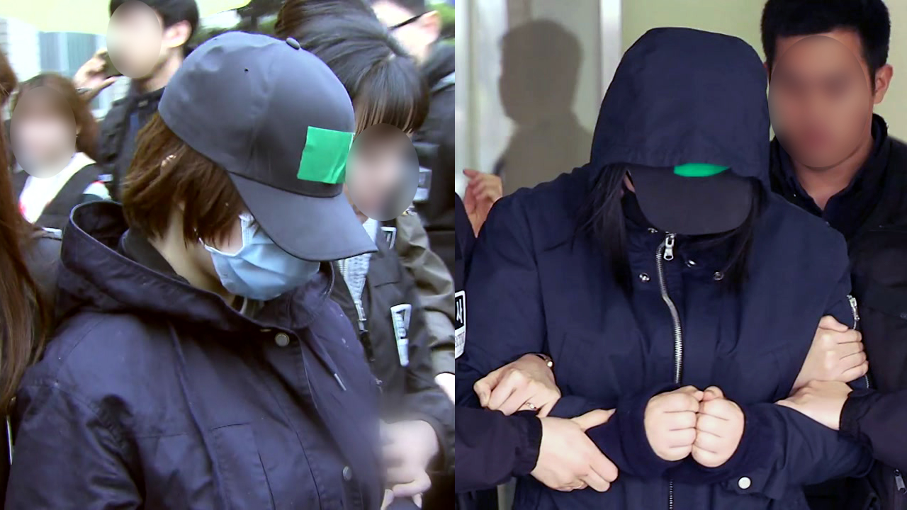 [YTN 실시간뉴스] 인천 초등생 살해 사건 오늘 1심 선고