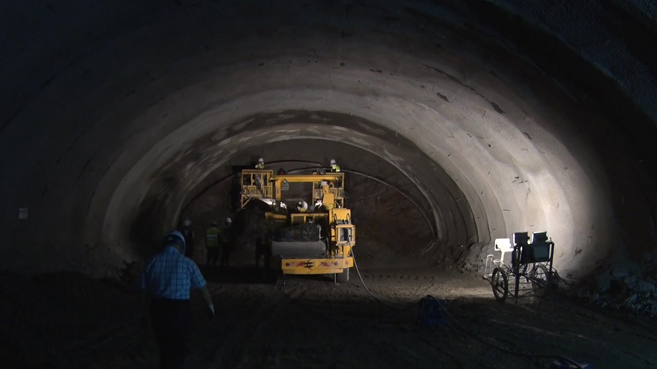 사고 위험 줄고 수명은 늘고...새 터널 공법 개발