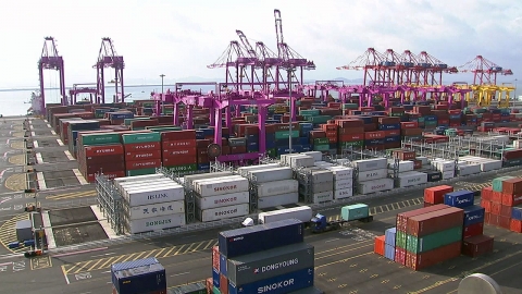  9월 수출 551억3천만 달러...사상 최대