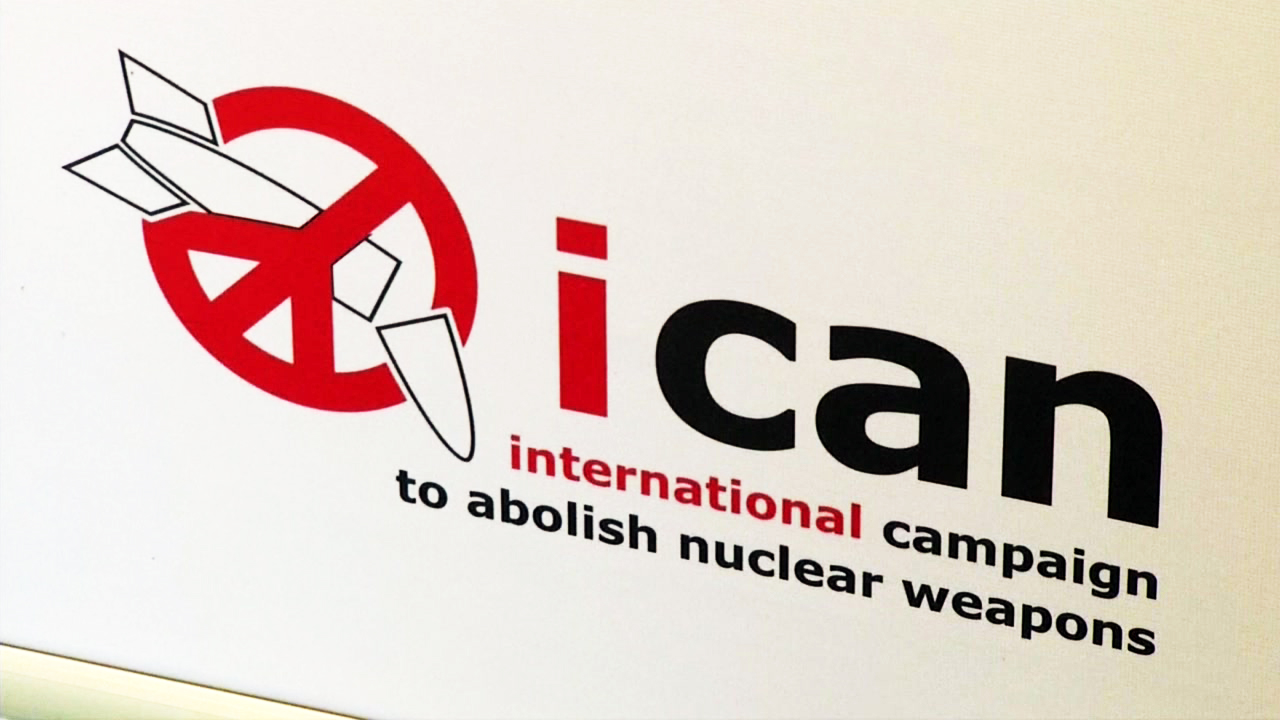 '반핵 단체' 노벨상 수상에 국제사회 평가 엇갈려