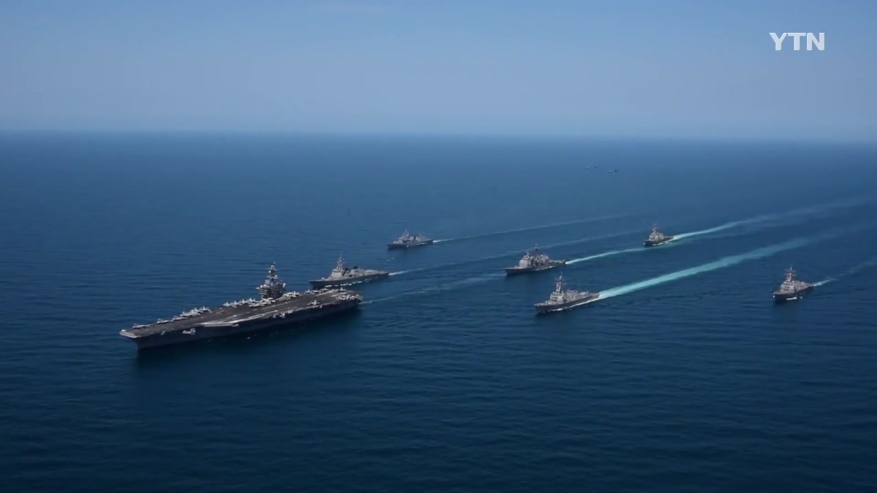 [YTN 실시간뉴스] 美 핵항모와 연합훈련...핵 잠수함도 입항