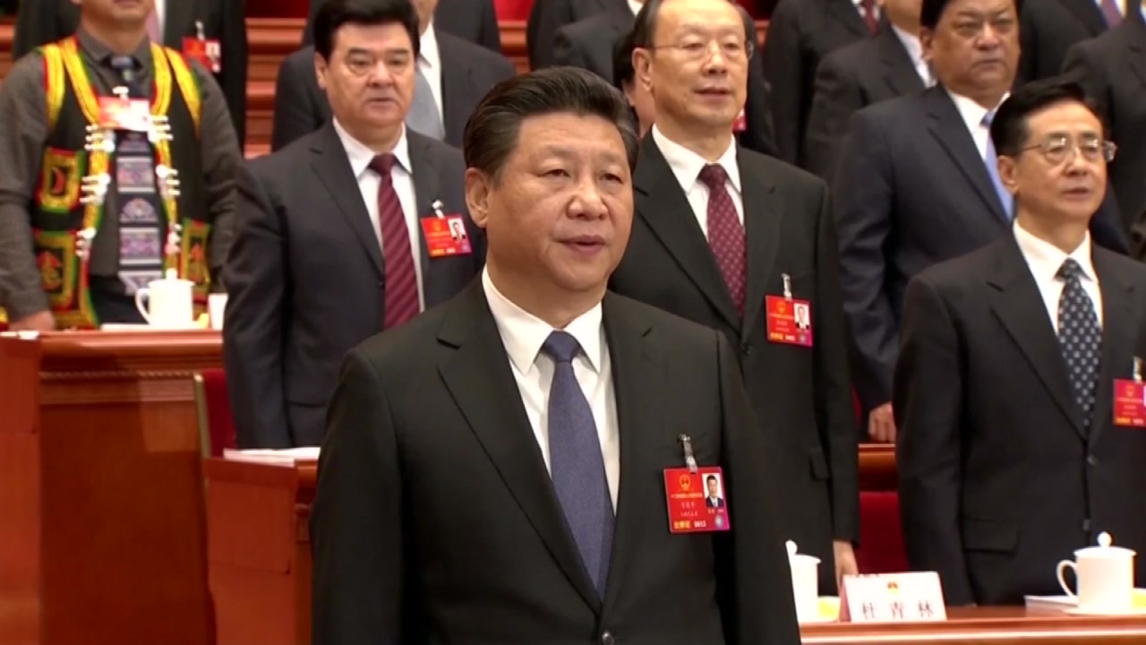 오늘 중국 19차 당 대회 개막...새 지도부 선출