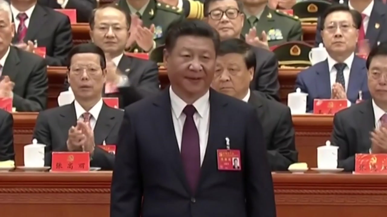 '시진핑 2기' 개막..."새로운 중국 특색 사회주의" 천명