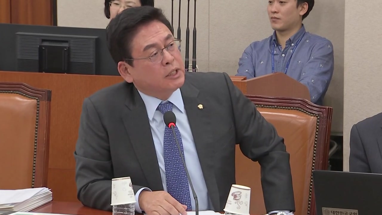 강원랜드 비리 의혹 명단 공개에 한국당 반발