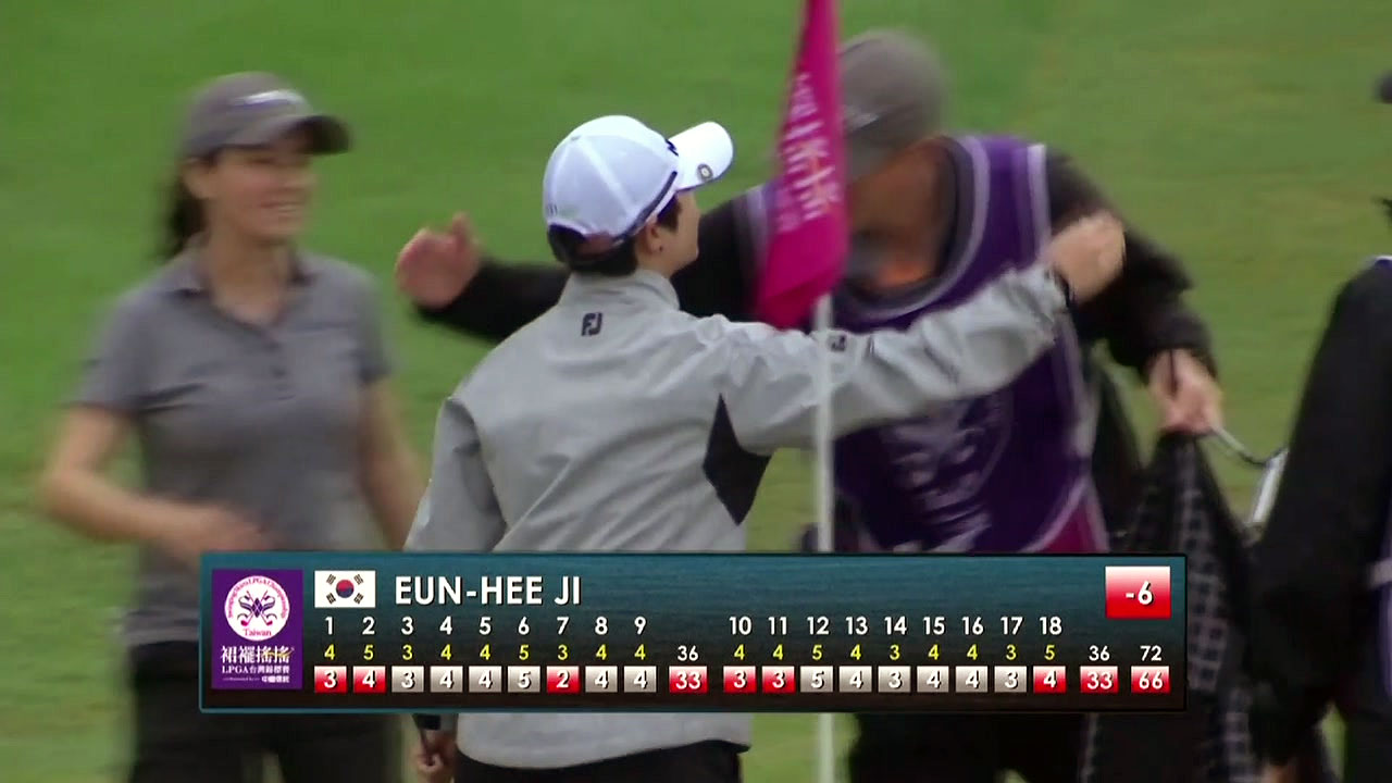 지은희, LPGA 타이완 대회 첫날 선두...박성현 하위권