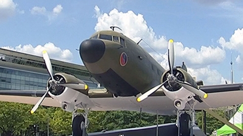 여의도 공원 C-47기, 극장으로 변신