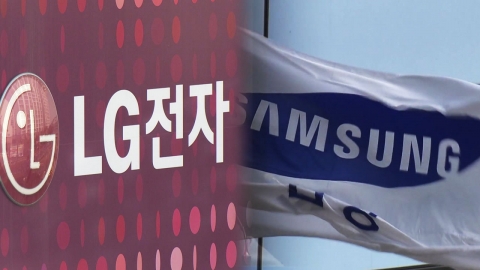 "OLED TV, 영구 잔상 현상"...삼성전자 또 LG 공격