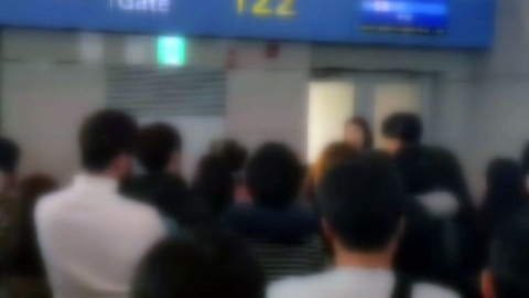 인천발 헬싱키행 핀에어 9시간 지연