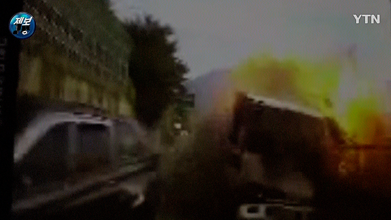 [영상] 창원터널 유조차 폭발···3명 사망 1명 중상