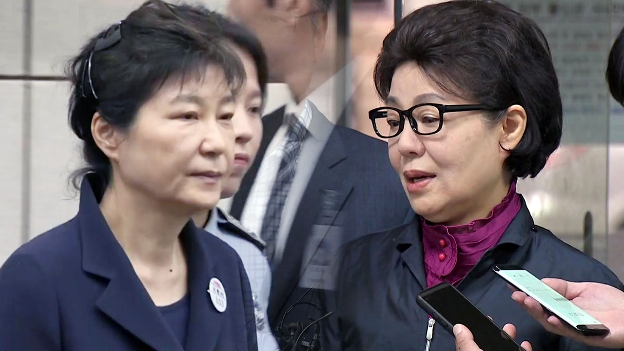박근령 "언니는 선덕여왕 이후 가장 위대한 여성지도자"