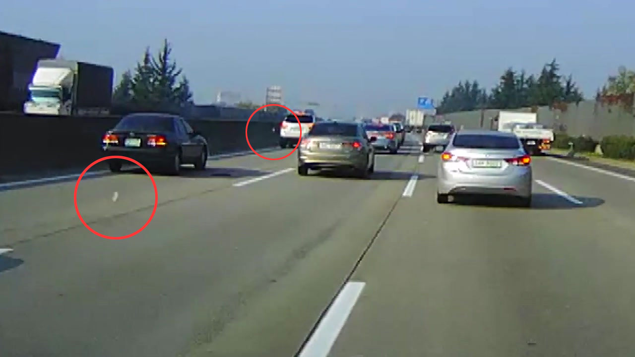 [영상] 고속도로 '돈벼락' 위험천만 상황