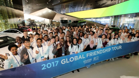 [기업] 현대차그룹, '2017 글로벌 프렌드십 투어' 개최