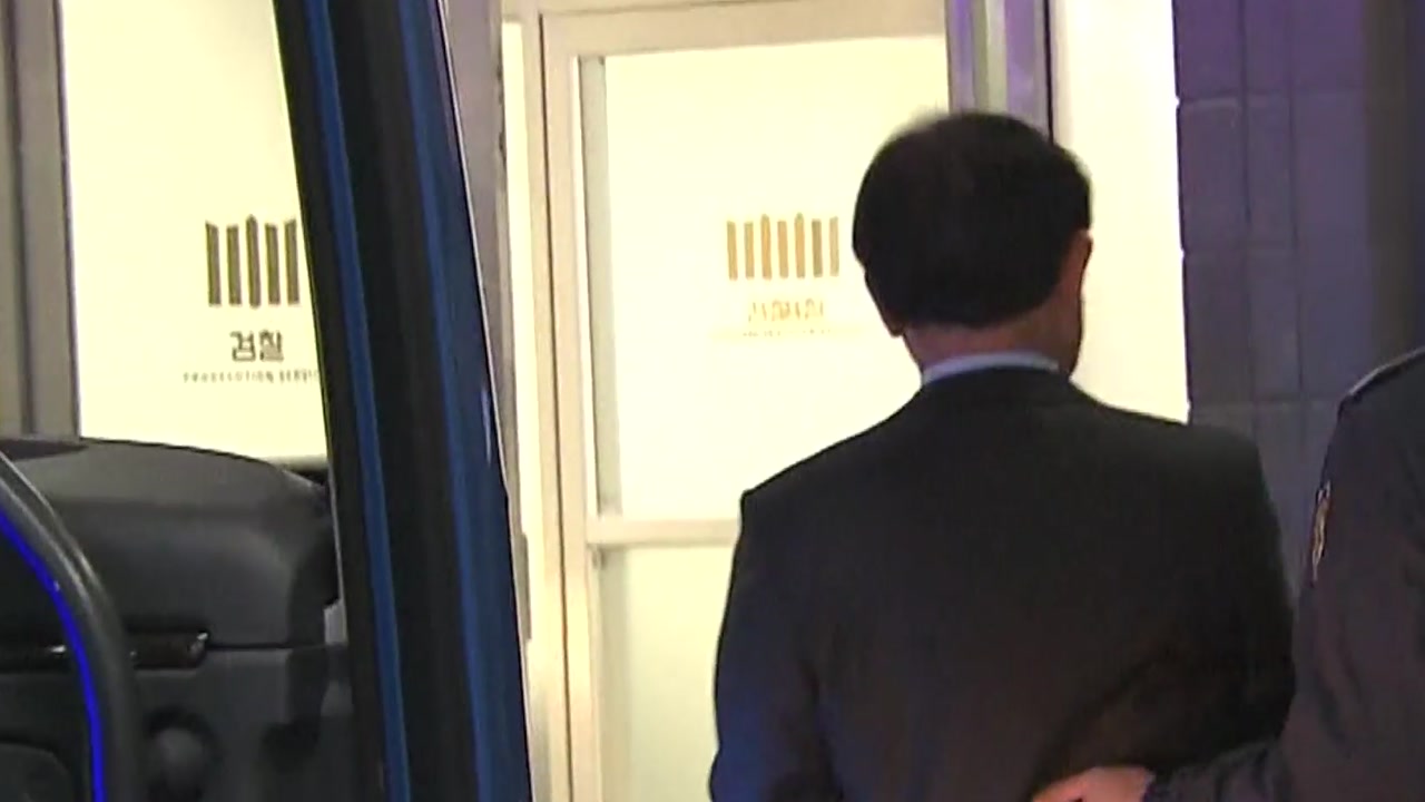 '긴급체포' 이병기 前 국정원장 재소환
