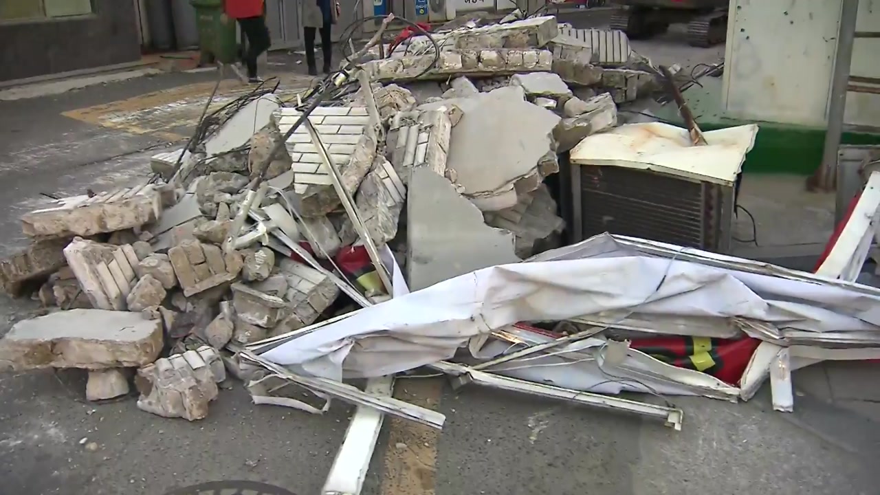 '아수라장'으로 변한 포항 지진 피해 현장