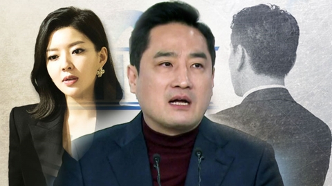 강용석, '도도맘' 전 남편 상대 손해배상 소송 패소