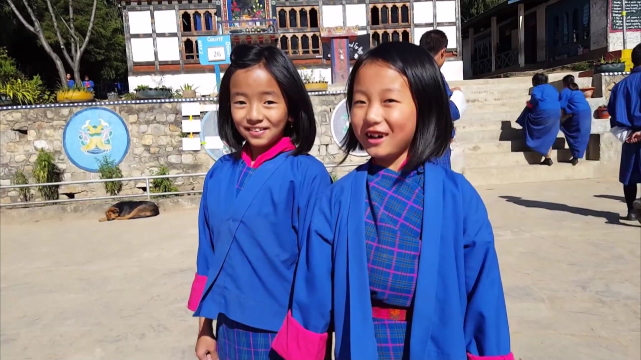 세계 행복지수 1위 부탄을 소개합니다!