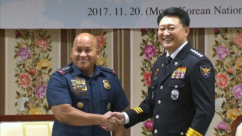 한-필리핀 경찰청장, 치안협력 방안 논의