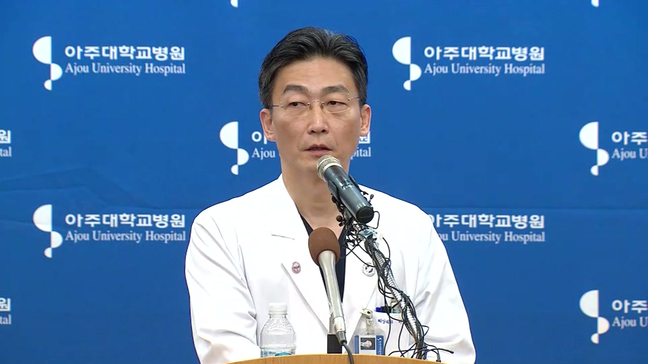 [현장영상] '귀순' 북한병사 의식 회복...아주대병원 브리핑