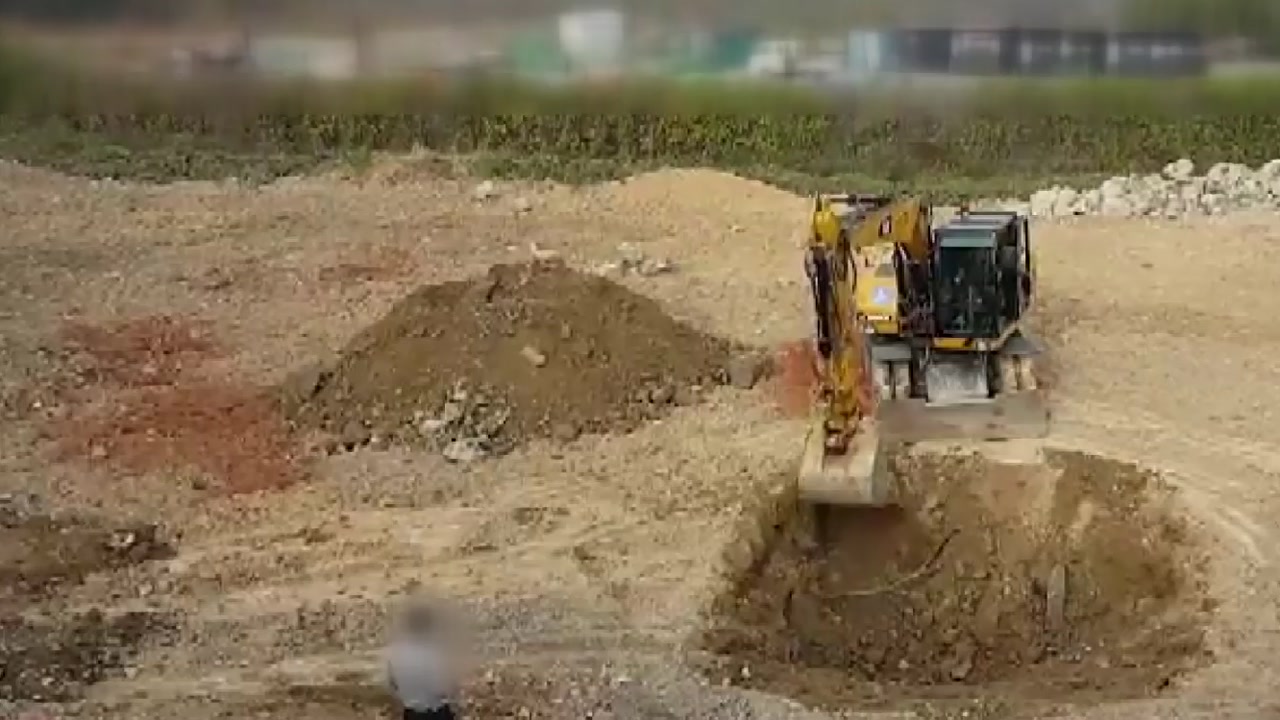 [단독] 울산석유화학공단에 폐기물 대량 불법 매립