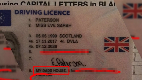 주소란에 '우리 아빠 집' 적어 운전면허증 발급받은 여성