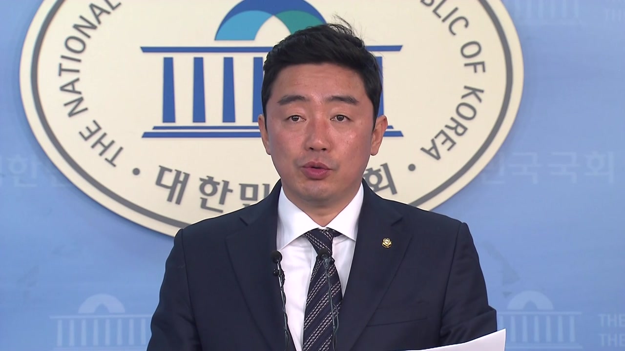 민주당 "한국당 특활비 특검 추진, 전형적인 물타기"