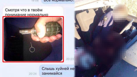 수류탄 들고 '셀카' 찍으려다... 부주의로 사망한 남성