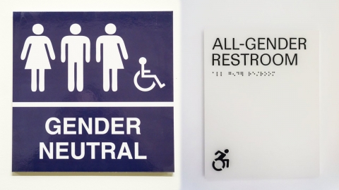 '모두의 성을 위해', 영국에 등장한 '성별 중립' 화장실