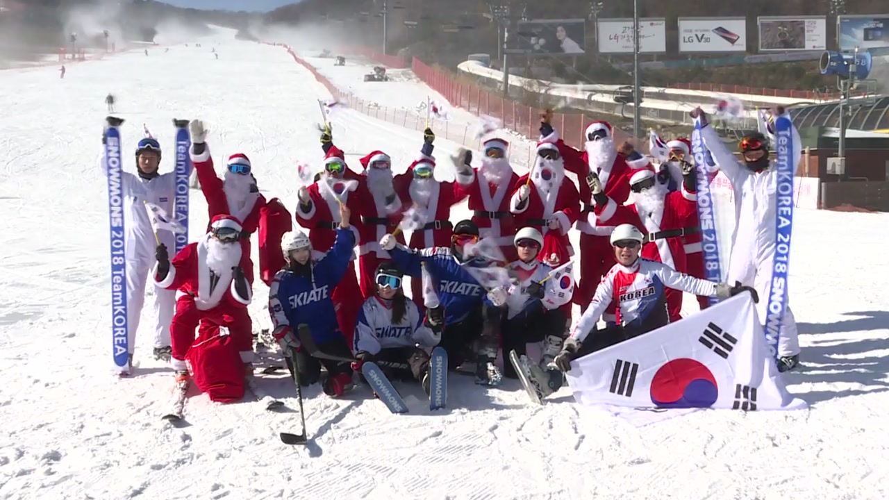 [영상] 스키장에 미리 찾아온 산타클로스